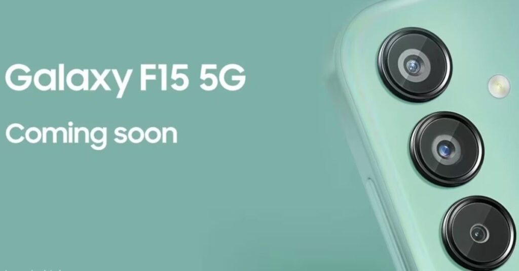 Samsung Galaxy F15 5G Launch Date